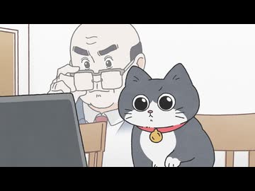 ねこに転生したおじさん　第27話　経費