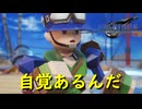 自分がゲームのコマだという自覚を持つゲームのコマ【FF7 リバース】実況プレイ #32