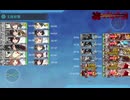 2025年冬イベント　E-6．第二遊撃部隊の帰投 戦力①