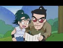 忍たま乱太郎　第29シリーズ　第48話　しぶ鬼の休日の段