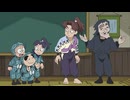 忍たま乱太郎　第29シリーズ　第56話　利吉の作戦の段
