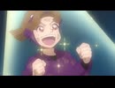 忍たま乱太郎　第29シリーズ　第53話　アイドルの座の段