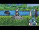忍たま乱太郎　第29シリーズ　第44話　照星の集中力の段