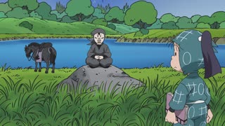 忍たま乱太郎　第29シリーズ　第44話　照星の集中力の段