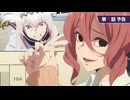 今夜はここで超えてくれる？