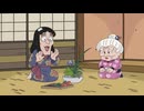 忍たま乱太郎　第29シリーズ　第37話　半額のおしろいの段