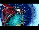 蒼炎の軌跡　ユニット紹介