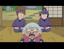 忍たま乱太郎　第29シリーズ　第28話　胸を張れの段