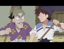 忍たま乱太郎　第29シリーズ　第29話　楽しみなお休みの段