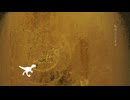 ダイナソー / dingerbox ft. 可不