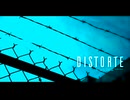 ディストート / dingerbox ft. 初音ミク