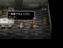 アークザラッド３実況：続々・はじめてのSRPGプレイ　part91