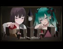 機械仕掛けの鼓動 / dingerbox ft. 初音ミク