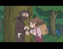 忍たま乱太郎　第29シリーズ　第73話　伊作のぬり薬の段