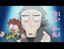 忍たま乱太郎　第29シリーズ　第18話　内木小丸の密書の段