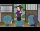 忍たま乱太郎　第29シリーズ　第10話　キラキラの弟子の段