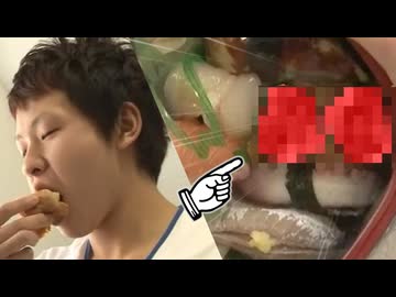 いなりの代わりに自分のキンタマを入れておく事にしたいなり男