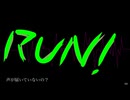 Monu - RUN! (feat.巡音ルカ) 【ボカロ】