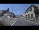 神奈川県・県道64号➝国道413号➝国道412号➝国道20号➝山梨県・県道33号⑲