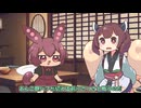 あんこもんが餡子を食べると…
