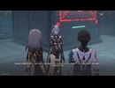 崩壊：スターレイル２rd　その244