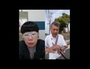 ニンポー（千代豊和）　おはよう