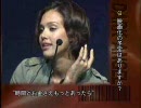 映像特典
