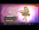 【DMM】マネ（スイートキャンプ）【ガルクリ】