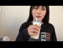 ゆきみ「めじきゅん（めじろうのミルク）の方が美味しいかもしれない♡これ（アーモンドミルク）より…」