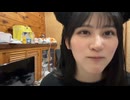 ゆきみ「めじろう見て♡21歳はダメですか？♡」