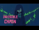 Invisible chain / GUMI SV