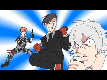 【ヒプマイ】（絵付ver）まだ暴力や権力でなんとかしようとしていたころのMTCの真似【映画で宇宙進出記念】