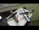 川崎　五式戦　1/48 OHTAKI & P51D ムスタング　1/48 OHTAKI