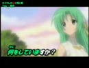 youを歌ってみた[るうと]