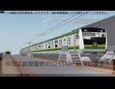 【アーカイブ】スキーの配信　□