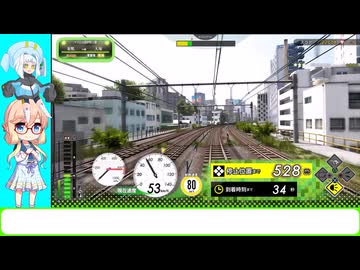 電車でGO！はしろう山手線　VOICEROID3人娘実況　part1