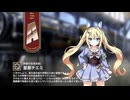 【ミストトレインガールズ】キャラシナリオ [A][学園の生徒会長]星都チエミ