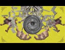 【歌ってみた】てとら - 亡者 feat.flower【Mighty(まいてぃ)】