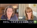 ドイツの研究：mRNA新型コロナワクチンがDNAの三次元構造に影響