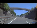 神奈川県の湘南から群馬県までの旅21