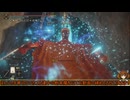悶絶鍵指専属調教師KRTN　vol.6　【エルデンリング】【侵入動画】