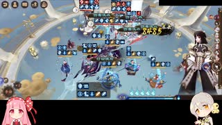 【ガチャ禁止陰陽師194日目】こにぎりと共にゆく　七段闘技