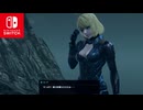 (ゼノクロDE)惑星ミラの旅再び♯27  ミーアの受難【ゼノブレイドクロスDE 】