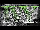 ＩＶＹ~永遠の愛~/Feat.音街ウナ