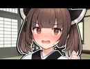 わたしをヘンタイだと思ってるんですか！？【ショートVOICEPEAK劇場】