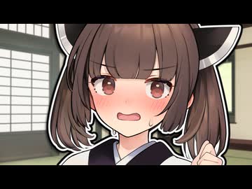 わたしをヘンタイだと思ってるんですか！？【ショートVOICEPEAK劇場】