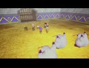 【PS5】転生から始まるDQ10オフライン【プレイ動画】part217