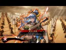 【英傑大戦】まだまだ鉄砲盛り vol.203～蛍火の采配～【百八十万石】