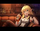 キモヲタ男爵奮戦記　第291話　呑んだくれエルフとウザ絡み