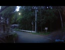 神奈川県の湘南から群馬県までの旅97